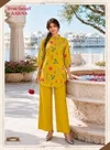 Aarna Vol 1 By Shree Ganesh Vertican Printed Co Ord Set